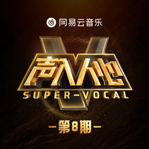 美女露出❌❌部位
