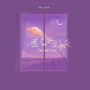 美女露出❌❌部位
