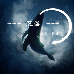 美女露出❌❌部位
